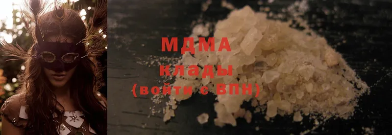 MDMA молли  как найти закладки  Камбарка 