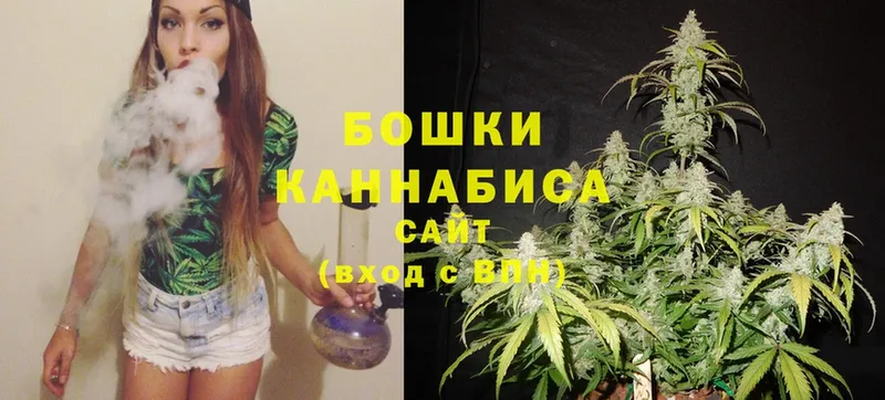 Бошки марихуана Ganja  Камбарка 